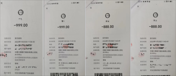 华融配资 大妈捡手机后刷光五千多元微信零钱买衣服，涉嫌盗窃罪被抓获