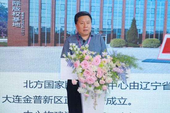 盈远期策略 北方国家版权交易中心杨志坚：目前通过线上平台累计挂牌项目12.7万，金额达454.5亿