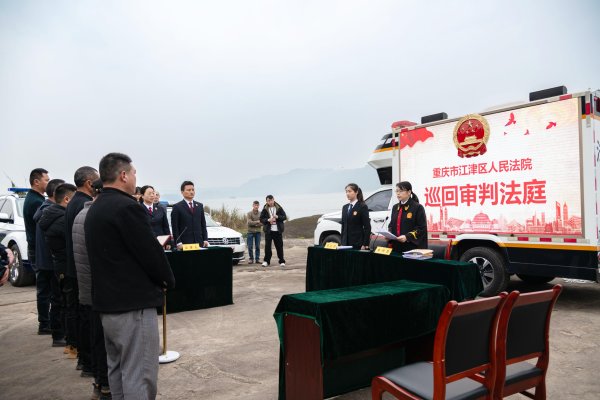 同花顺e配 建设项目损害公共利益怎么判？最高法发布一批生态环境保护专题指导性案例