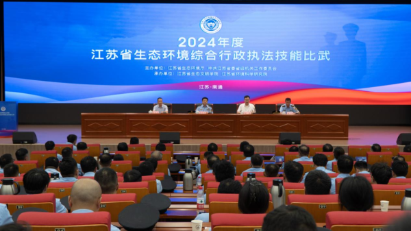 乐天盈配资 铁军风采 | 让执法拥有“最强大脑”！江苏数据战队怎样发挥战斗力？