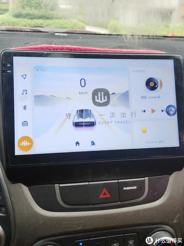 互盈策略 比亚迪天神之眼与华为智驾系统对比分析