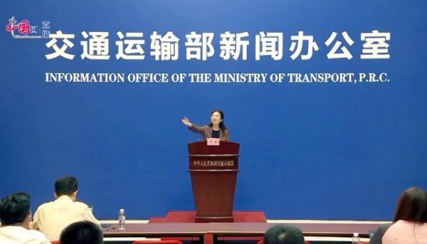 申宝策略 交通运输部：交通固投规模保持高位，前7个月完成1.95万亿
